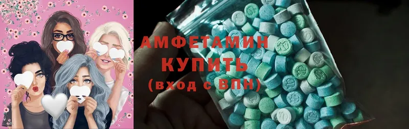 где купить наркоту  Амурск  kraken tor  Amphetamine Розовый 